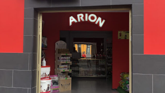 Cielo de Canarias Pet Shop