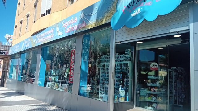 Minni Store Neverland