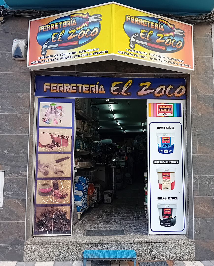 03_Ferreteríaelzoco_fachada