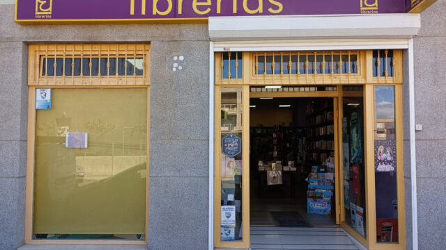 Librería Ler