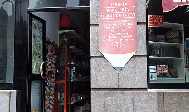 Librería Papelería Párrafo