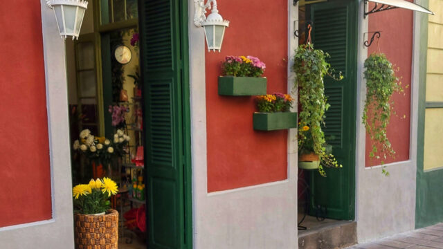 Floristería los Toldos