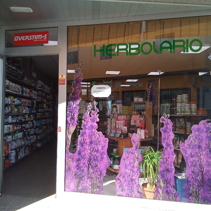 03_CiudadNaturalElTablero_fachada1