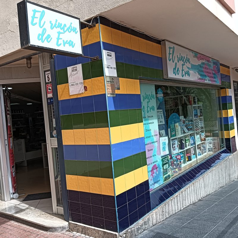 03_Elrincóndeeva_fachada