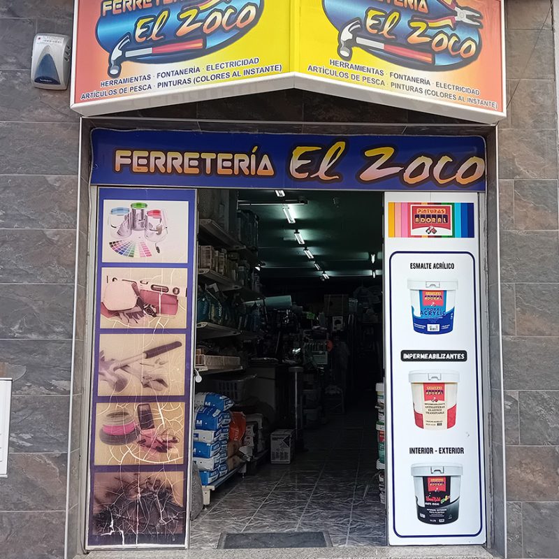 03_Ferreteríaelzoco_fachada