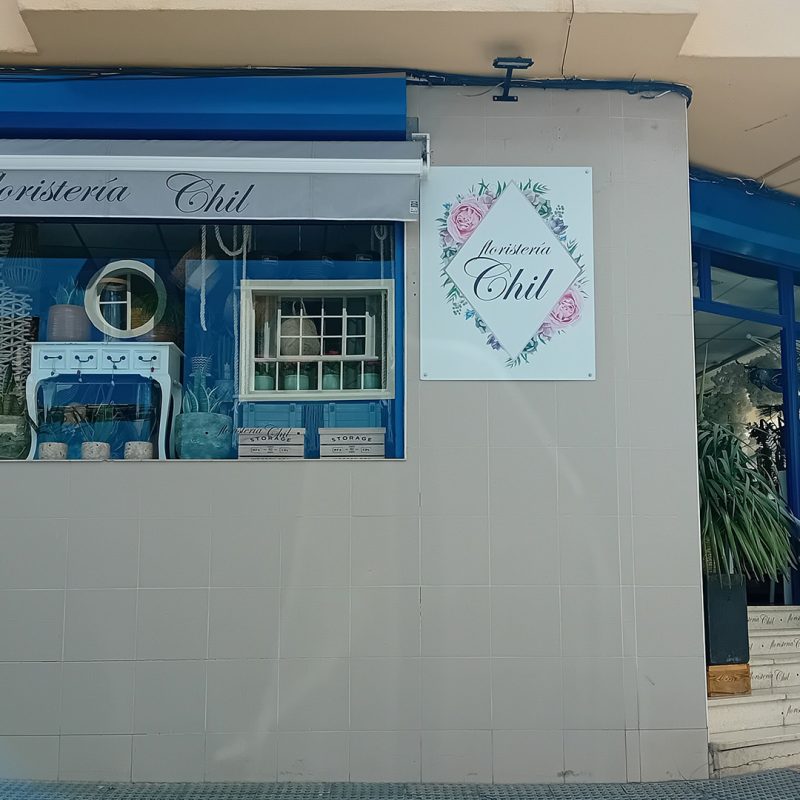 03_floristeriachil_fachada