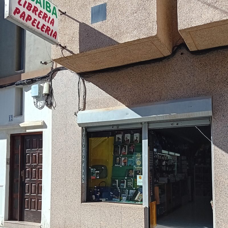 03_libreria papeleria tabaiba_fachada