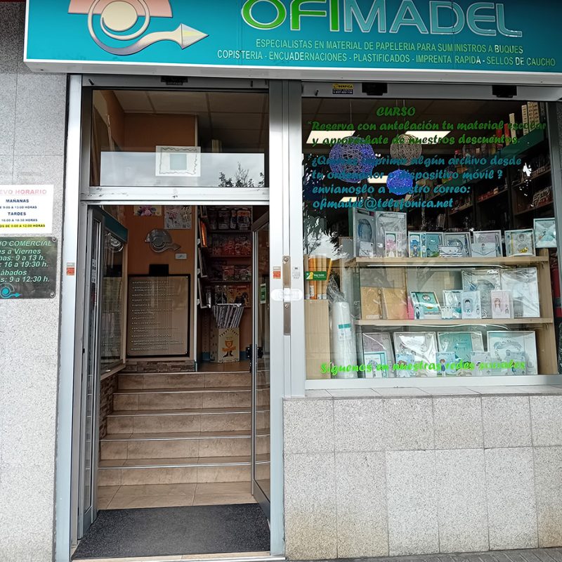 03_ofimadelcanarias_fachada